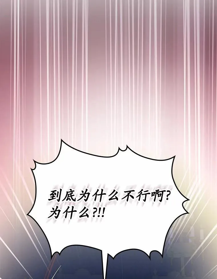 55.平安归来20