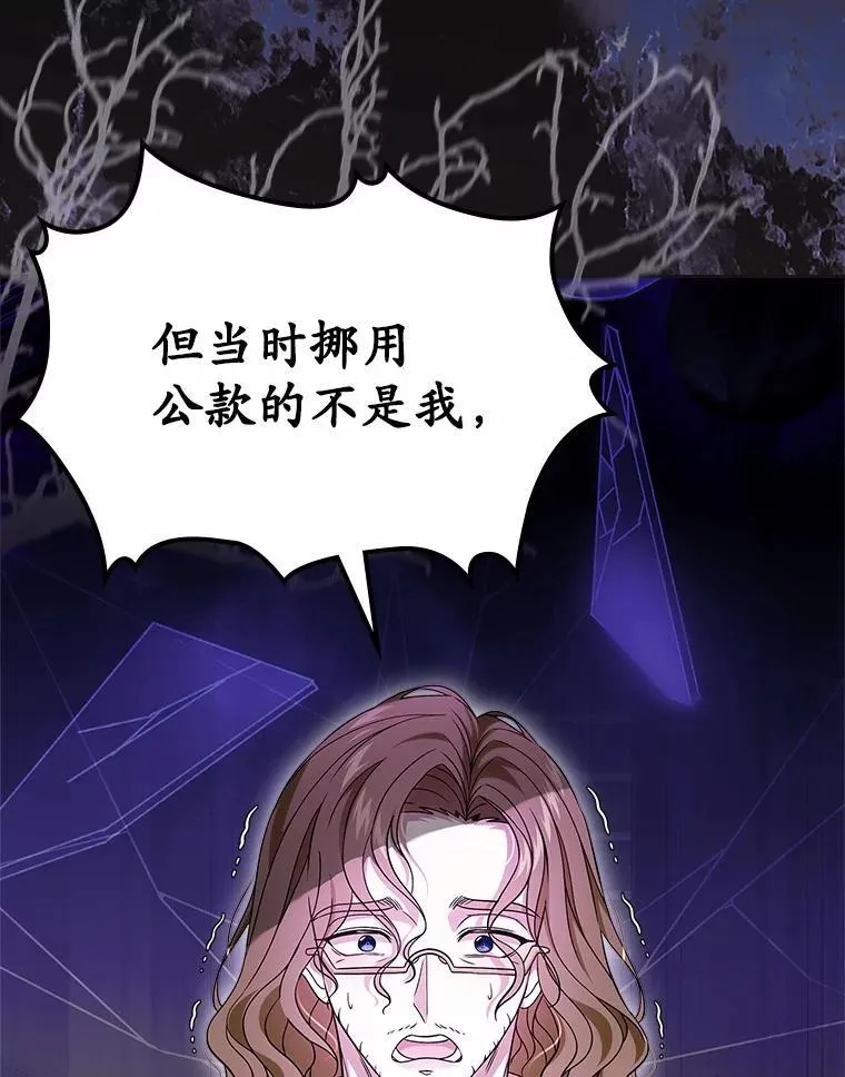 63.准备完毕122
