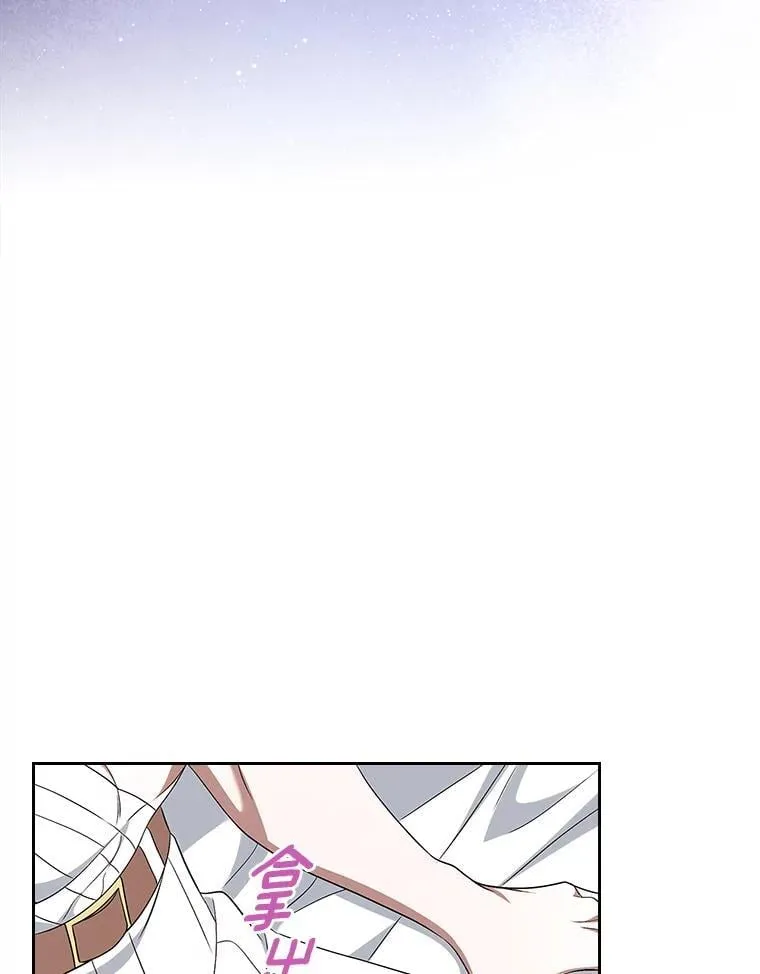 61.复仇39