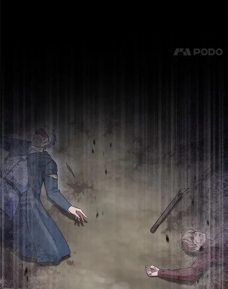 53.胸前的伤疤99