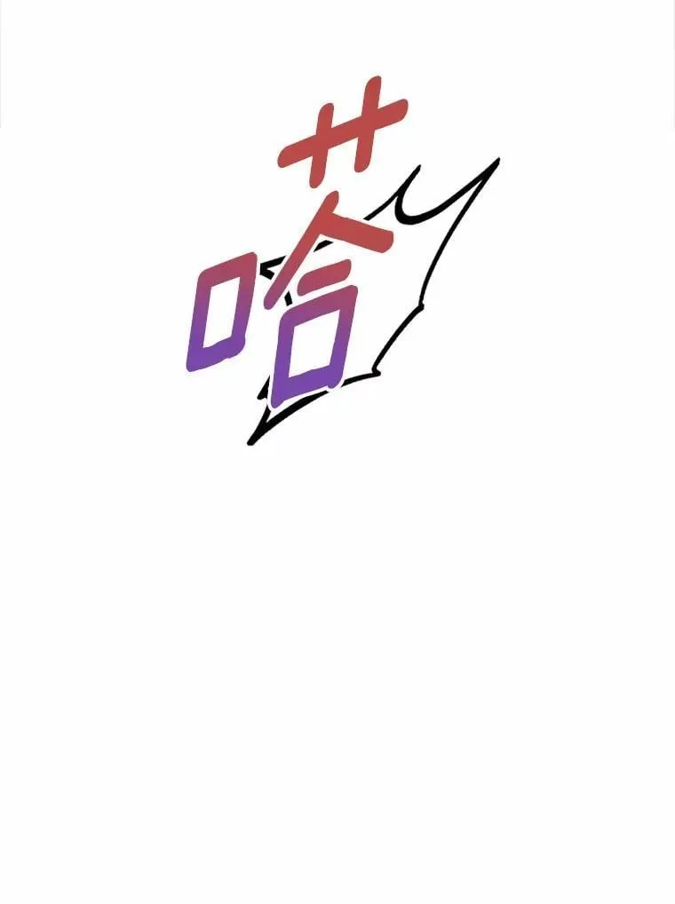 54.你的后盾149
