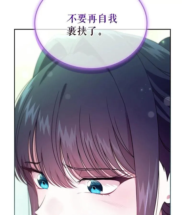 52.强大的人19