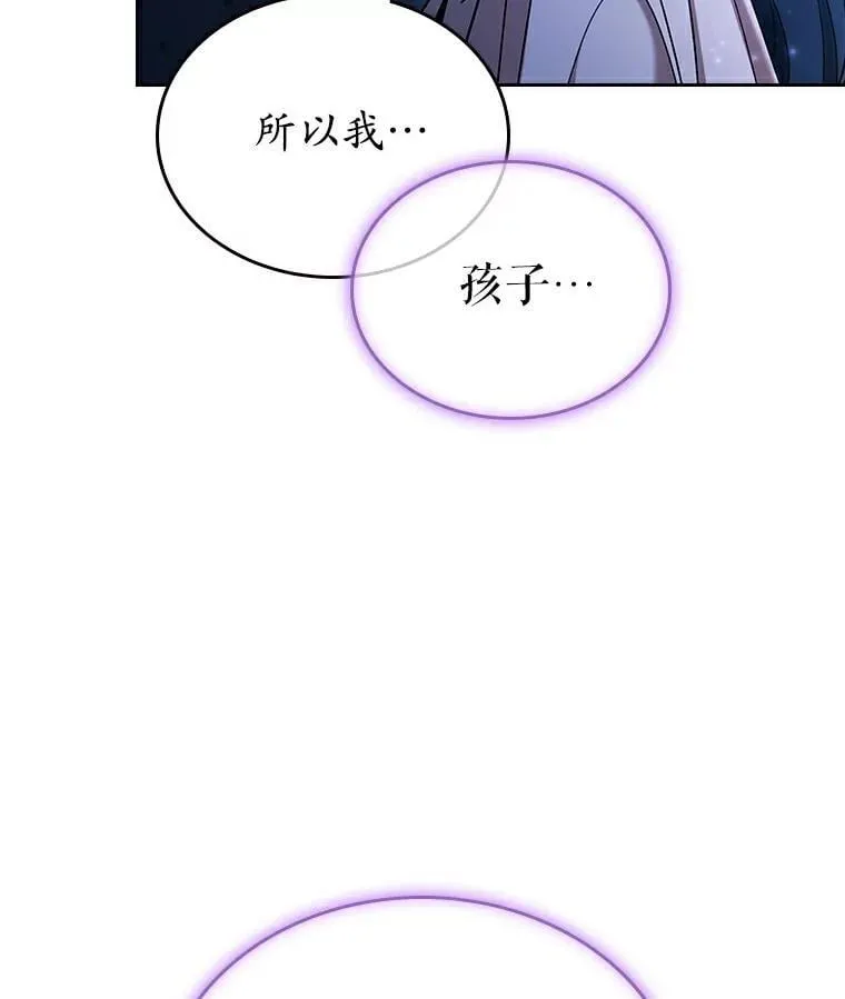 52.强大的人18