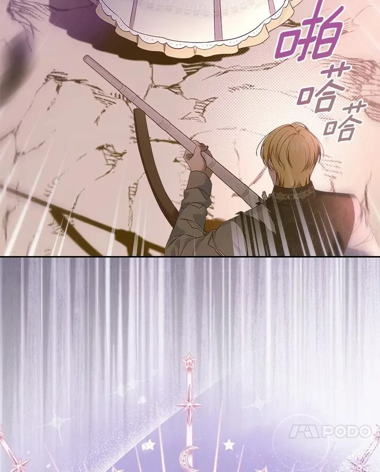 51.被选择之人17