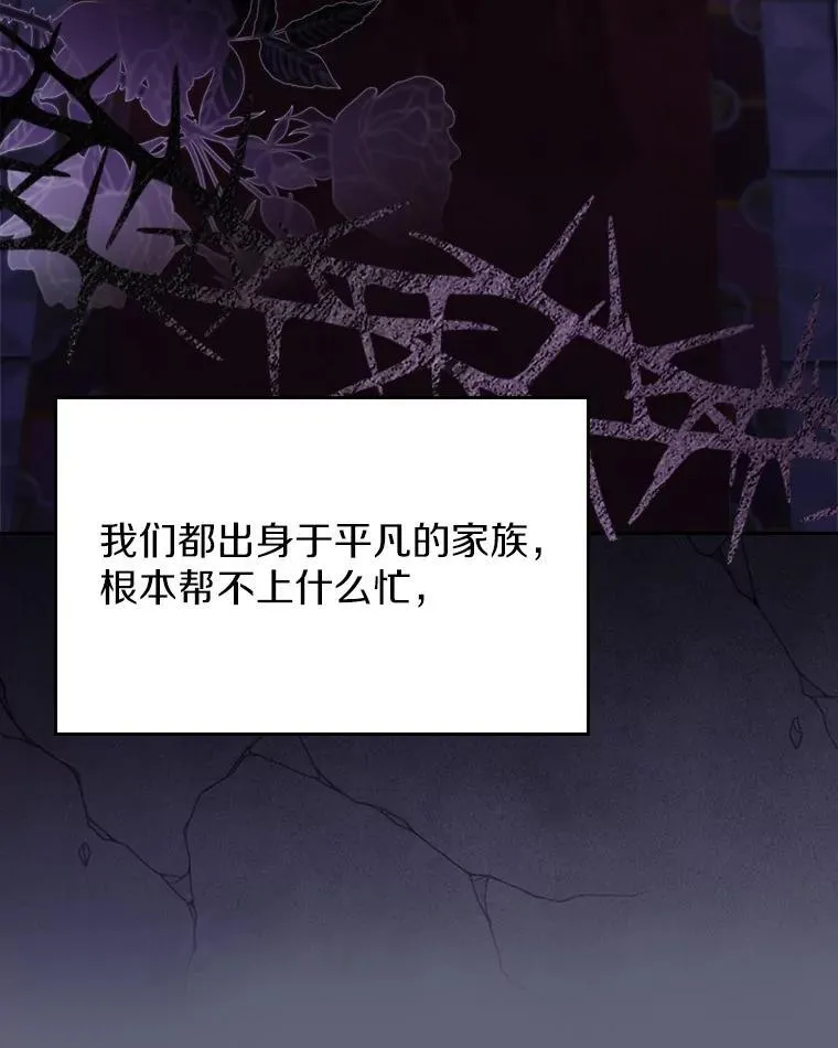 57.高级神兽84
