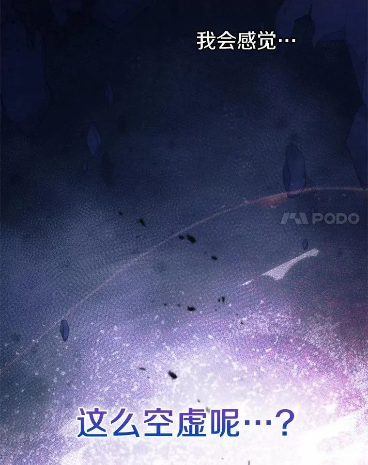 59.随心所欲114
