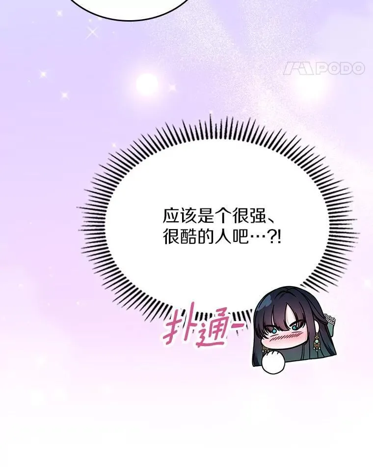 60.英雄28