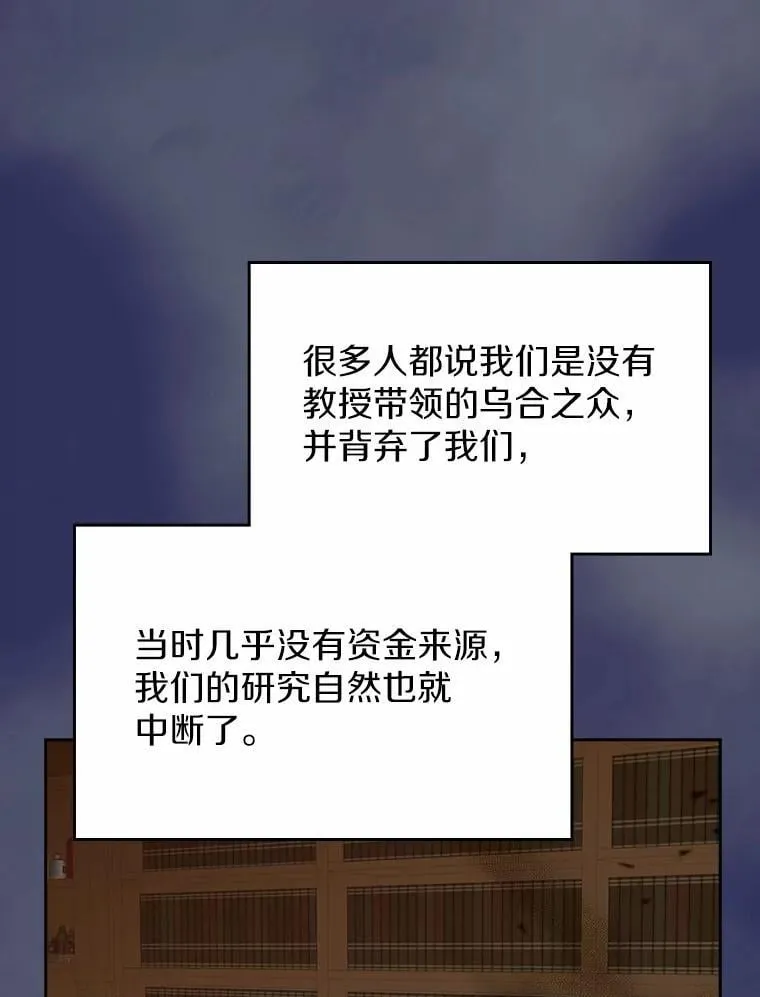 57.高级神兽49