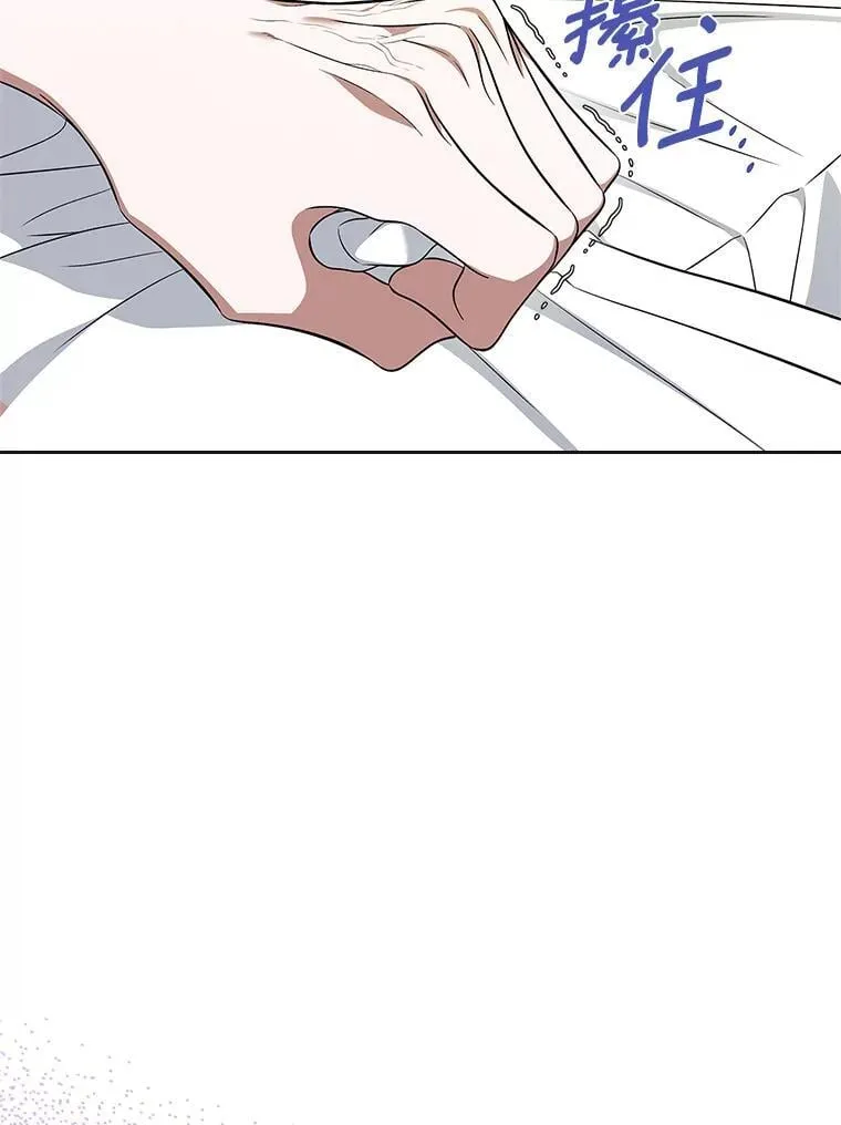 61.复仇97