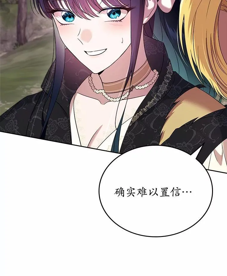 54.你的后盾20