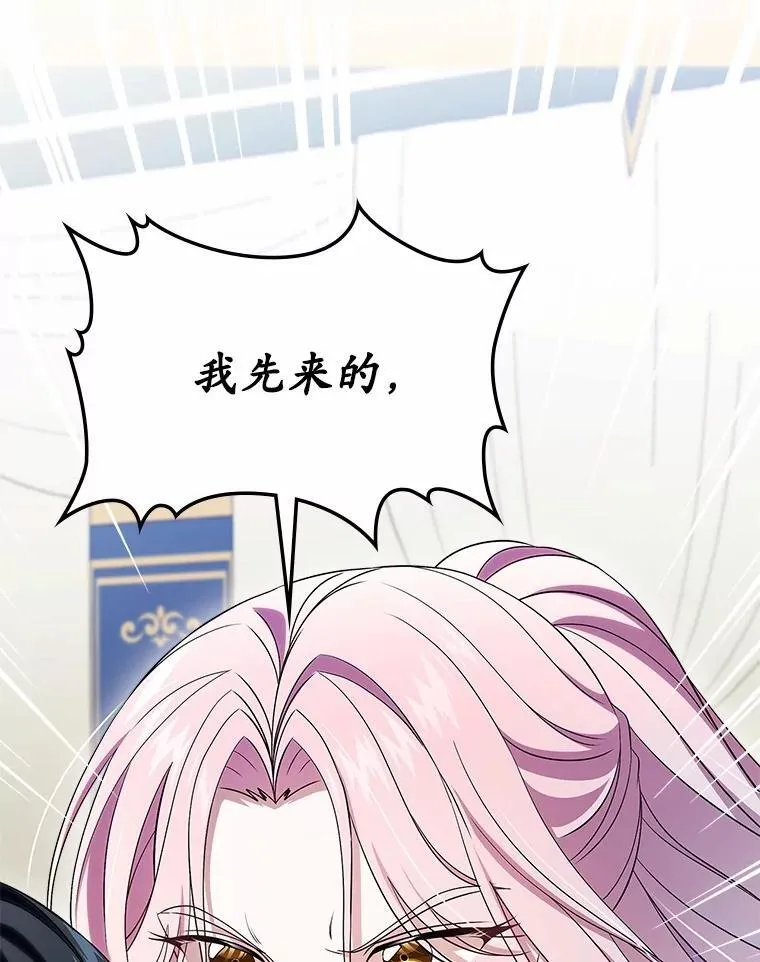 59.随心所欲2