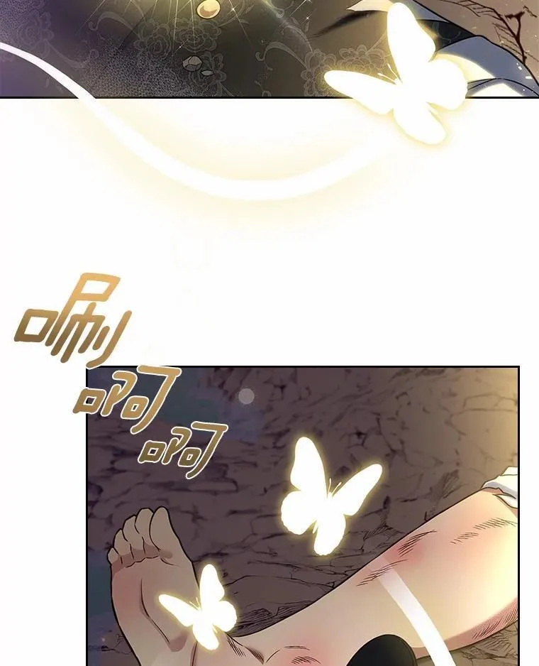50.受伤的皇帝78
