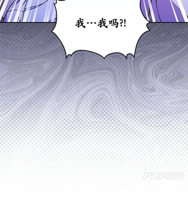 52.强大的人3