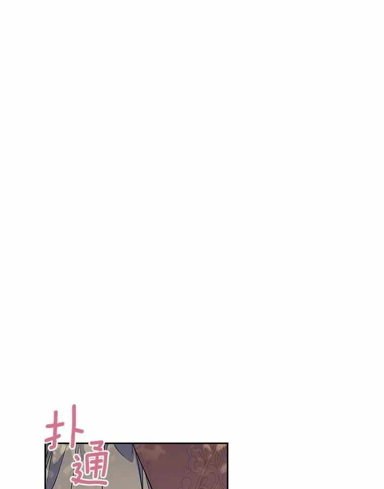54.你的后盾131