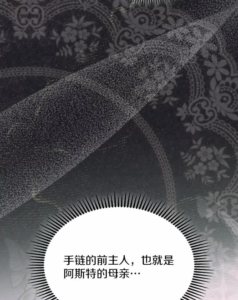 55.平安归来106
