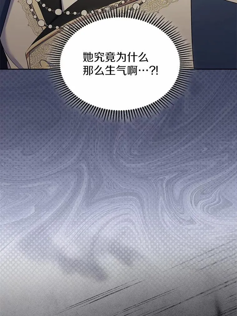 59.随心所欲99