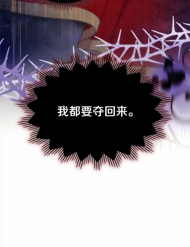 56.只有我能帮你49