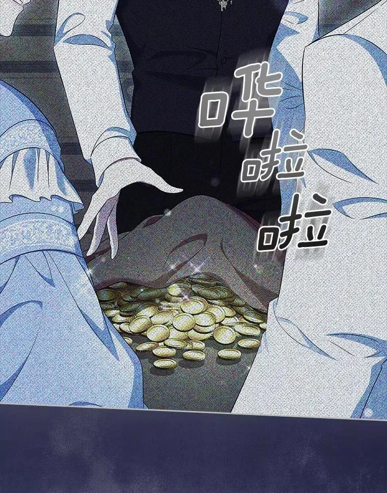 63.准备完毕114