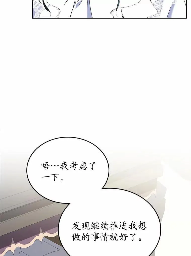 58.礼物22