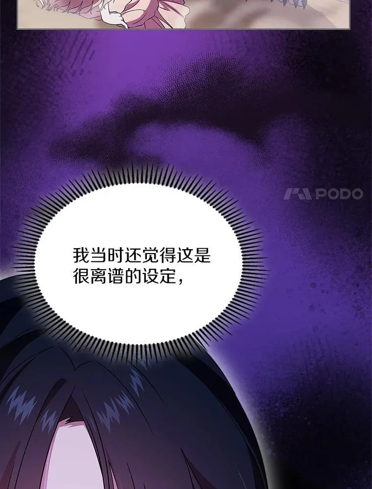 60.英雄41