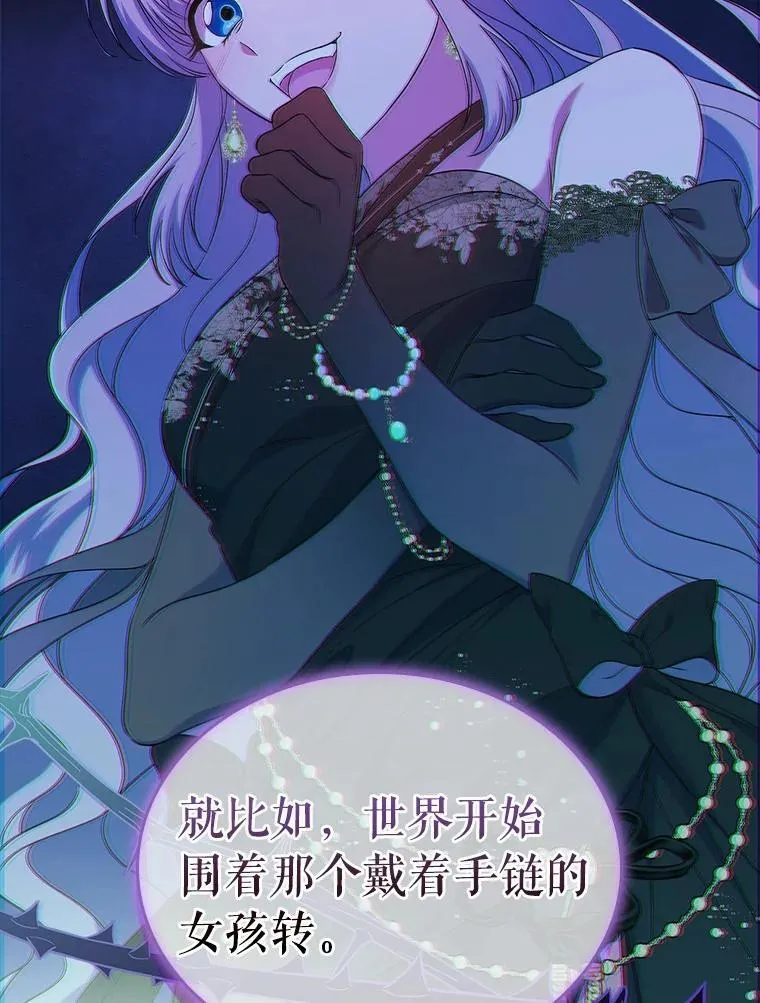 51.被选择之人111