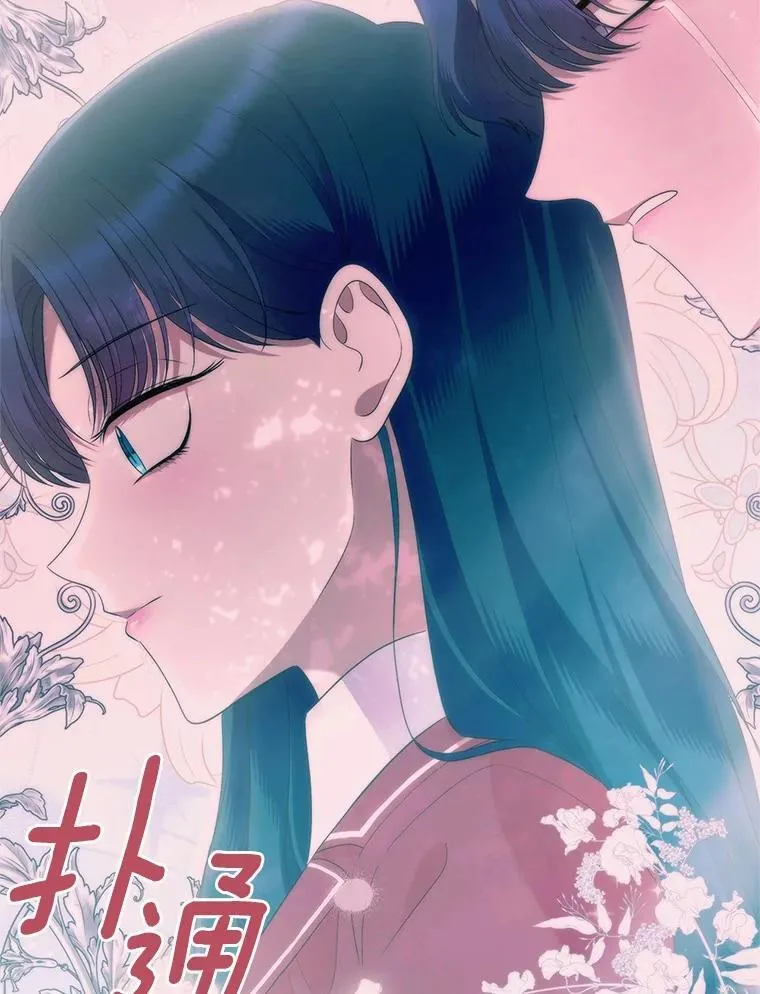 56.只有我能帮你29