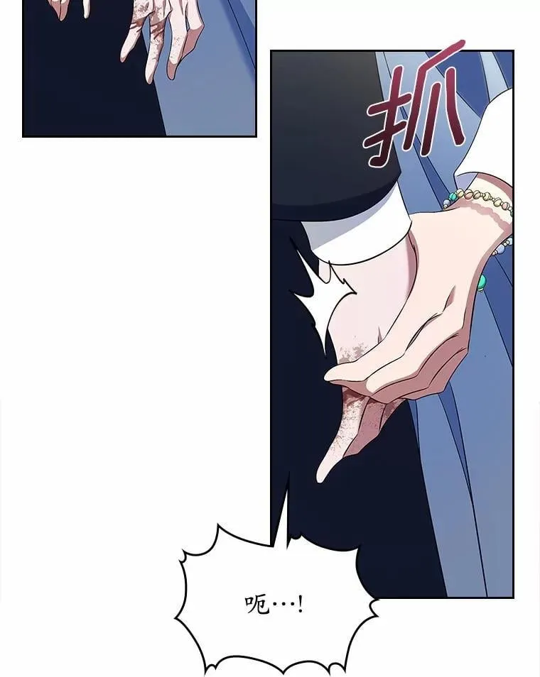 56.只有我能帮你78