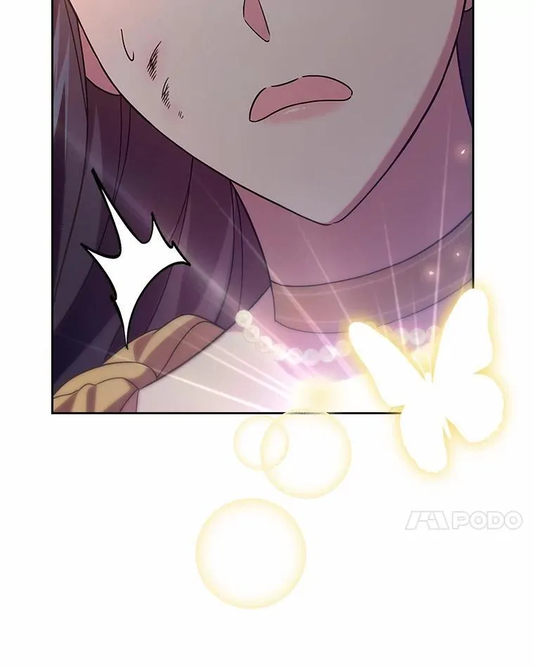 50.受伤的皇帝76