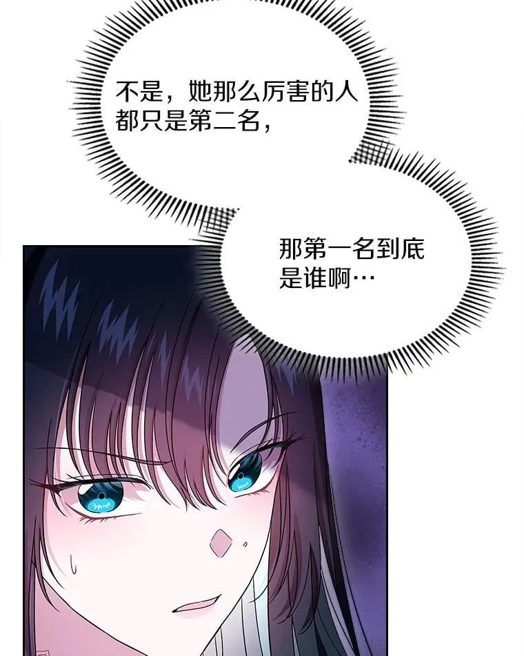 60.英雄26