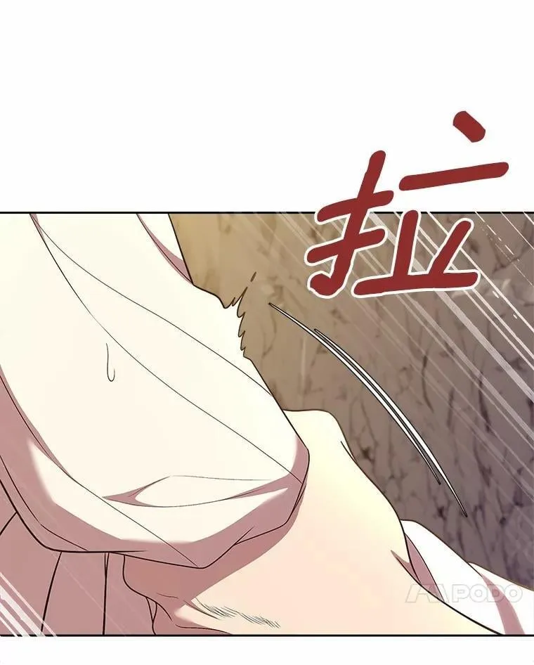 50.受伤的皇帝152