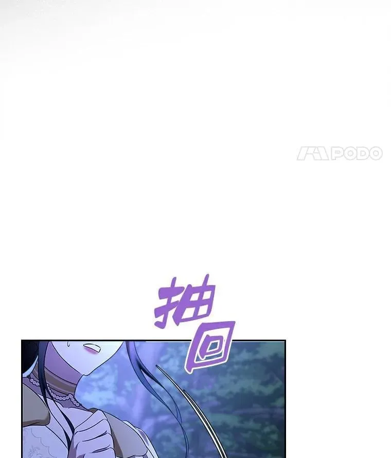 52.强大的人62