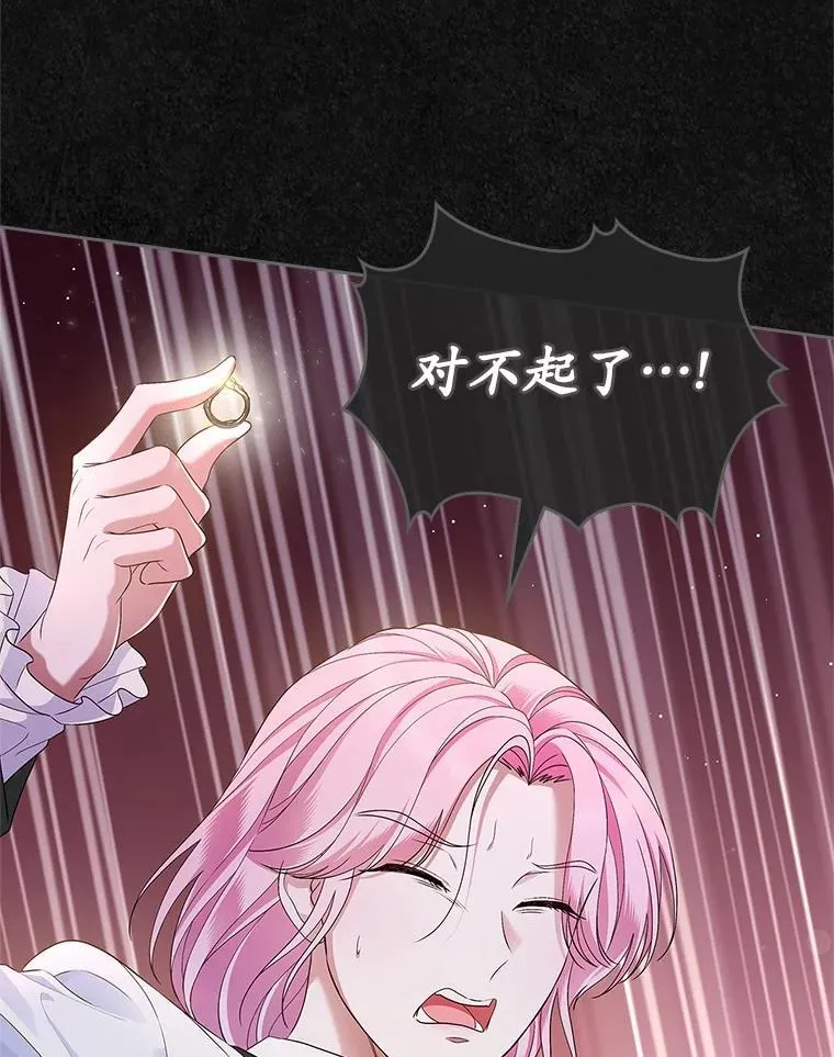 59.随心所欲101