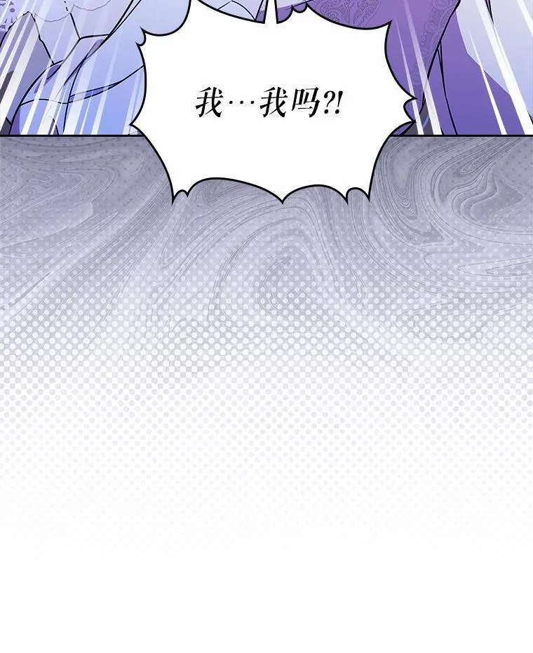 51.被选择之人121