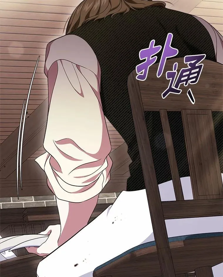 63.准备完毕109