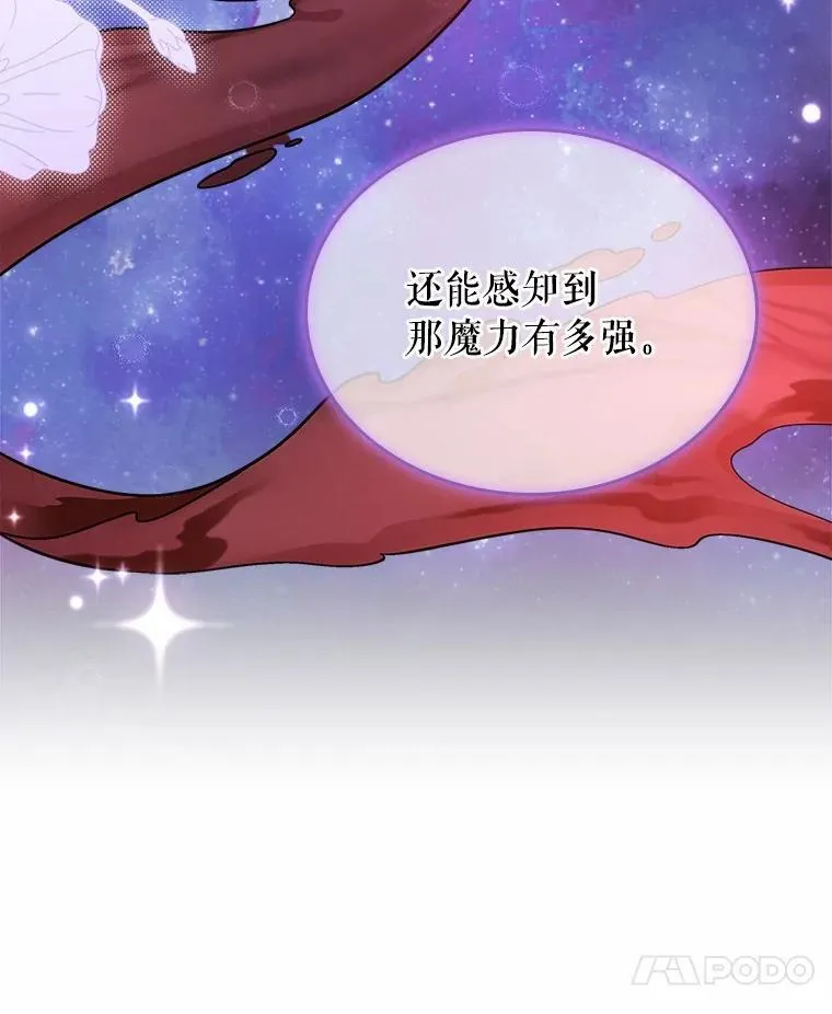 51.被选择之人92