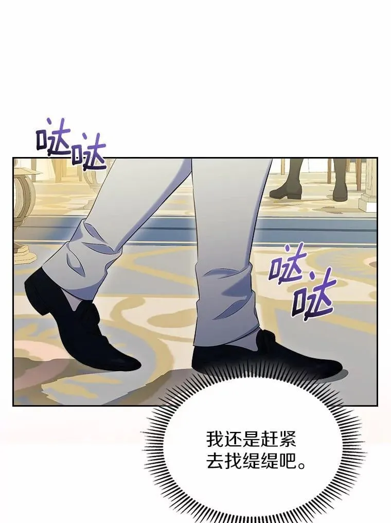 59.随心所欲58