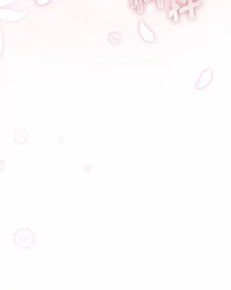54.你的后盾80
