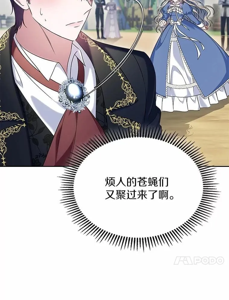 56.只有我能帮你56