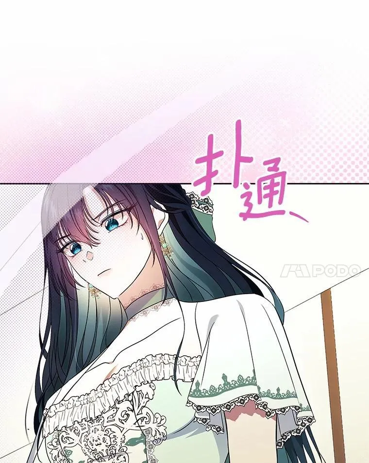 62.怒气爆发37