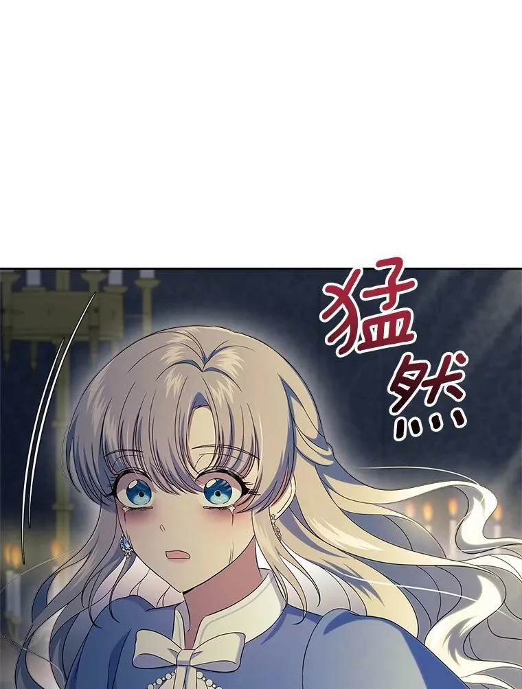 55.平安归来45