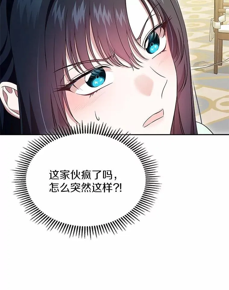 59.随心所欲5