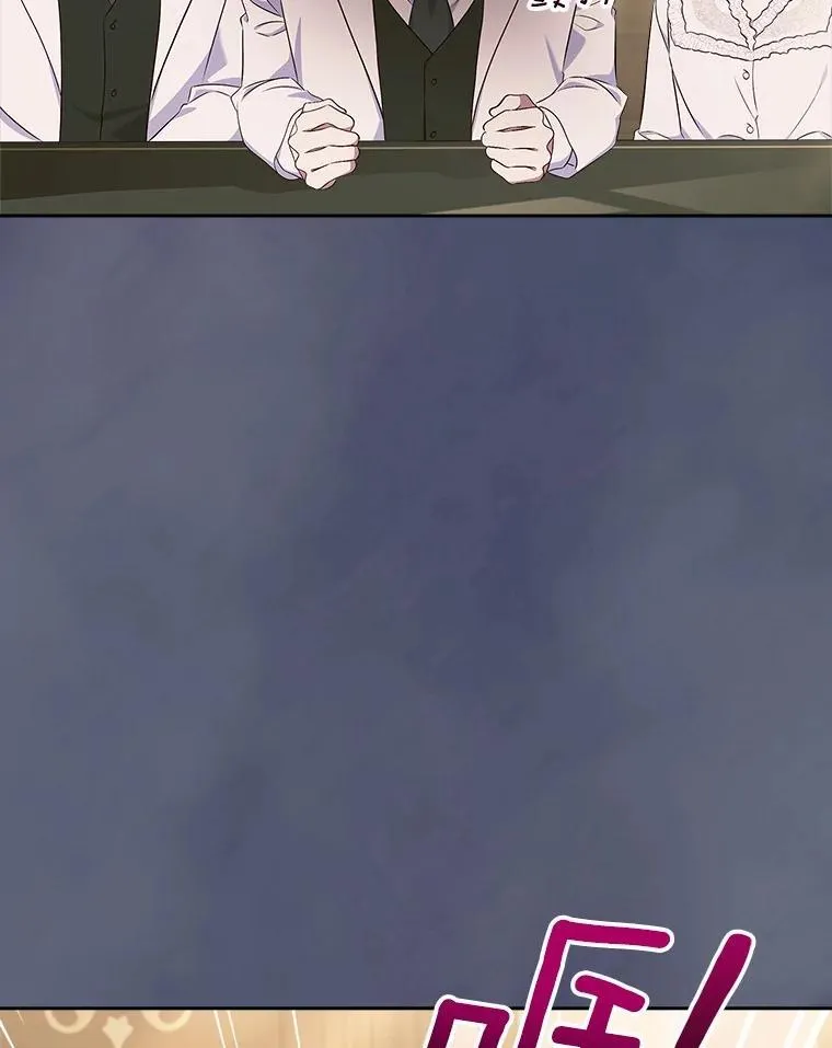 57.高级神兽56