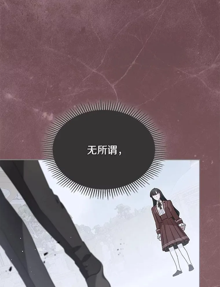 54.你的后盾46