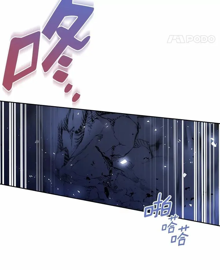 52.强大的人35
