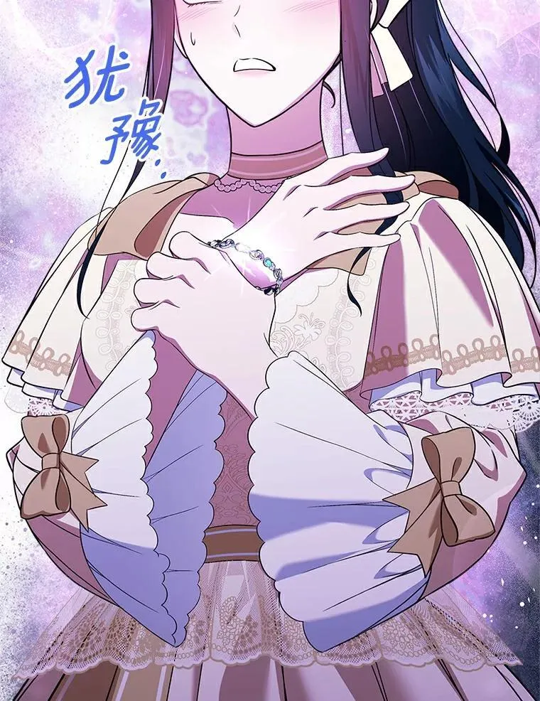 52.强大的人8