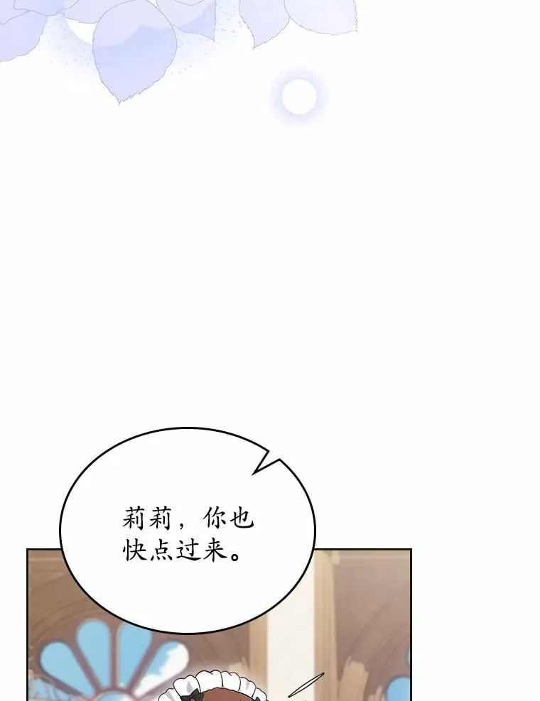 63.准备完毕38