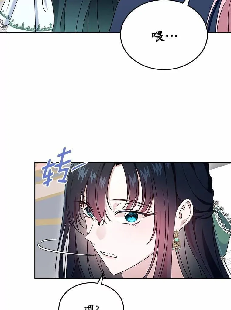 58.礼物99