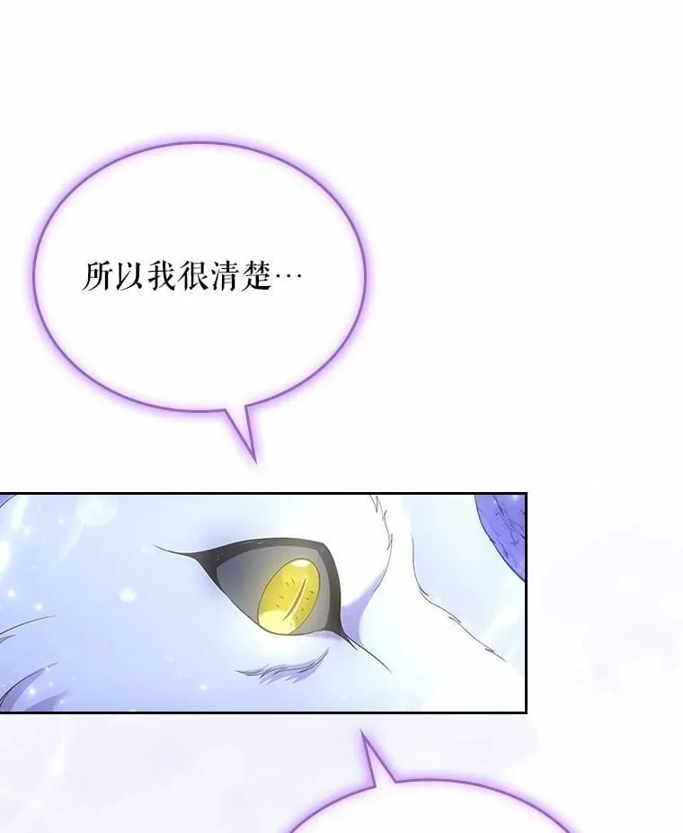 51.被选择之人93
