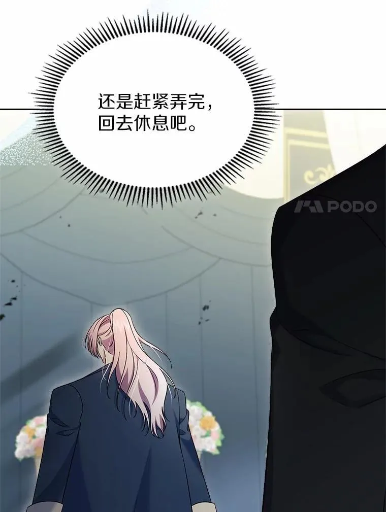 59.随心所欲124