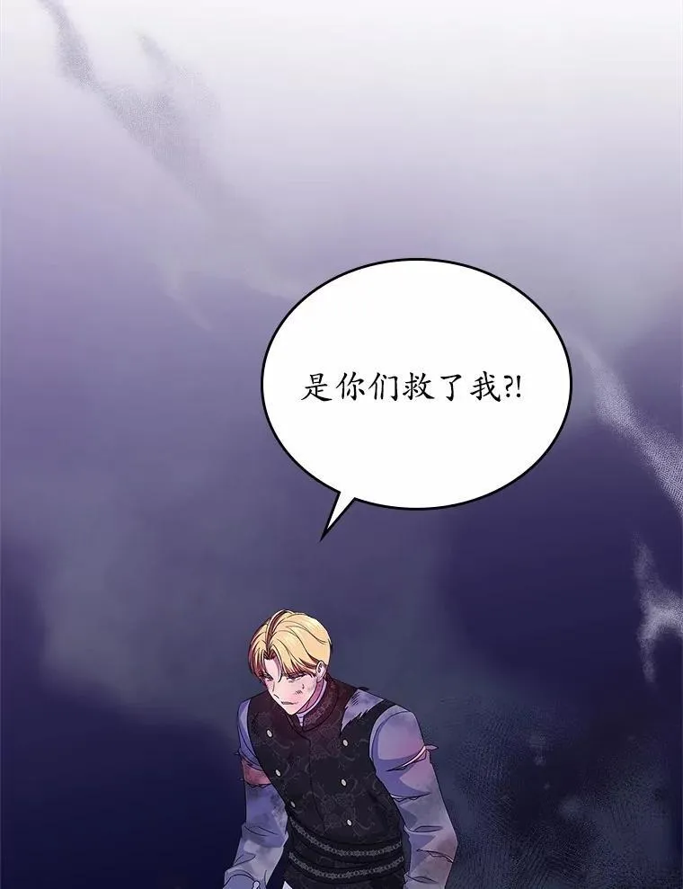 51.被选择之人34